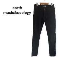 値引可earthmusic＆ecologyストレッチパンツコーディロイブラック