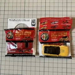アルファロメオ×京商歴代名車コレクション　缶コーヒーおまけ