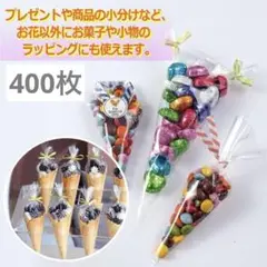 Item thumbnail for item 7cd1a7e8-ad02-47b7-960d-62e8e6dadeb2