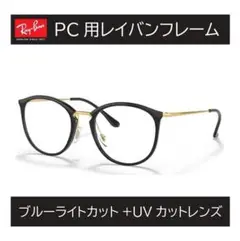 Item thumbnail for item 8e91021f-68c1-47a7-9803-ba3920a968cd