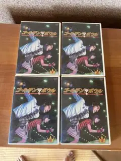 Amazon.co.jp: ゴールデンボウル Vol.4 [DVD] : 金城武, 黒木瞳