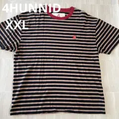 4HUNNID ボーダーTシャツ XXL フォーハニッド