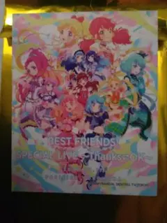 ALL AIKATSU! ROCK FES. ジャケステ アイカツフレンズ