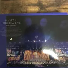 乃木坂46/8th YEAR BIRTHDAY LIVE DAY1・DAY2・…