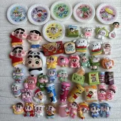 デコパーツ まとめ売り