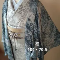 Item thumbnail for item aab188ee-43c2-4560-ae33-f1b09be2bcde