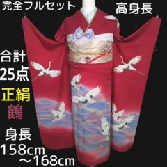 Item thumbnail for item 060874d7-eca6-4da1-8161-ba91b55c91a6