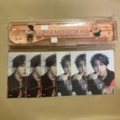 stray kids スキズ FCくじ ステッカー カトラリーセット ハン