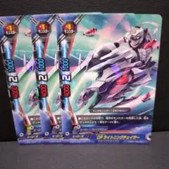 Item thumbnail for item 9f6be3a0-4ad9-4b6c-8383-6f3a59bc96ad