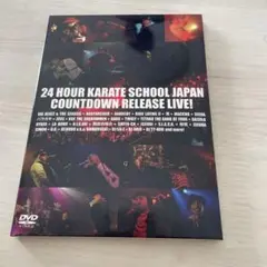 24HOUR KARATE SHOOL JAPAN COUNTDOWN