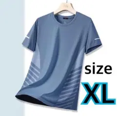 新品未使用　速乾　通気性生地 トップス XLサイズ　　スポーツ　薄手　ランニング