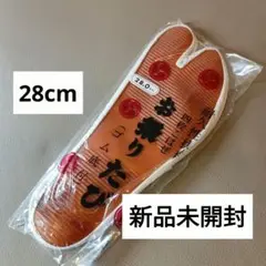 Item thumbnail for item 6127c97a-069d-4742-bac8-9a6696cc7d5c