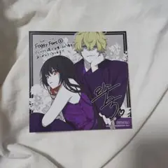 フォギーフット アニメイト