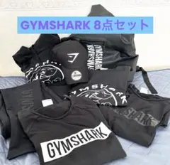  8点セット　ジムシャーク　 Tシャツ　パーカー　キャップ 2025年最新】gymshark キャップの人気アイテム - メルカリ