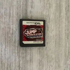 任天堂DS ジャンプアルティメットスターズ　ソフト