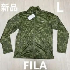 新品　アウトレット　FILA フィラ　ラッシュガード　L メンズ