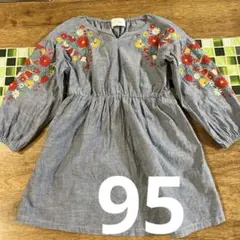 Item thumbnail for item f6909d1c-4795-4e53-8343-56fb73e27720