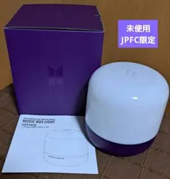 BTS MUSIC BOX LIGHT JAPAN OFFICIAL FC限定
