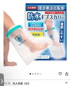 Item thumbnail for item ed65bf5f-5ca8-4882-a716-e7ca44c1978c