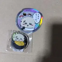Item thumbnail for item f7ad9b07-f1e4-46d3-a3ce-2fd02e6d98fc