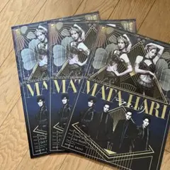 Item thumbnail for item e3a7127b-d8bf-40a2-886a-77f0cce3349a