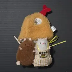 ねずみのぬいぐるみ＆着ぐるみコレクション 3個セット カステラちゃん エビフライ
