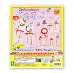 Item thumbnail for item e2b18437-2424-44e4-a61b-28f9df0f7964