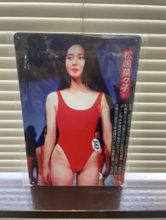 旭化成マスコットガール ブリキ看板 昭和 レトロ アンティーク 新品