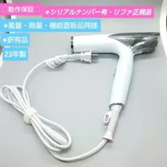 Item thumbnail for item e37666ee-1013-47ca-a8ec-24f59615697b