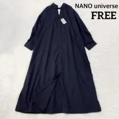 【未使用タグ付き】 ナノユニバース スキッパー シャツワンピース ロング リボン