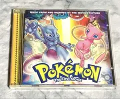 POKEMON THE FIRST MOVIE