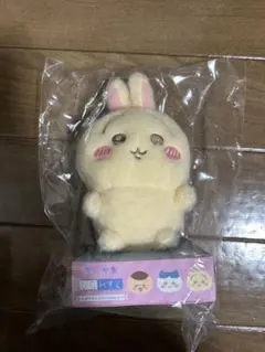 Item thumbnail for item dd5a6cec-7873-46cf-924a-45d7637765d8