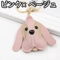 ピンク ベージュ PUレザー 犬 キーホルダー わんこ わんちゃん 顔 革