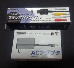 スーバーファミコン ステレオAVケーブル　ACアダプター