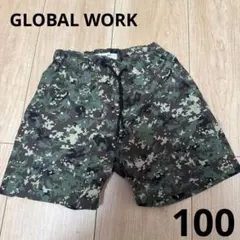 グローバルワーク迷彩柄 キッズハーフパンツ 100