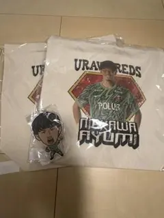 浦和レッズ　牲川歩見　トートバッグ　アクリルキーホルダー　モバガチャ