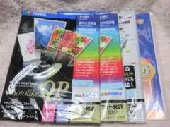 Item thumbnail for item 420ce74c-2bc7-4aeb-a011-0160ec3b7029