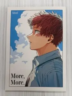 More, More. ヒロアカ　同人誌　轟出