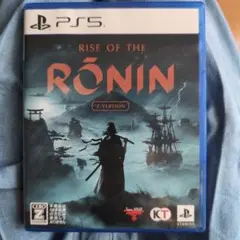 PS5 Rise of the Ronin Z version