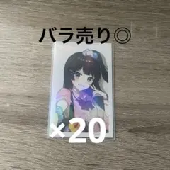 Item thumbnail for item 29414e06-14af-4a8a-8f62-fdde20d1473a