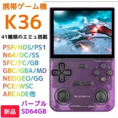 Item thumbnail for item 65296c13-f3a6-4889-9403-9b6ba8c419e4