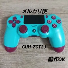 PS4 コントローラ DUALSHOCK SONY CUH-ZCT2J GEO