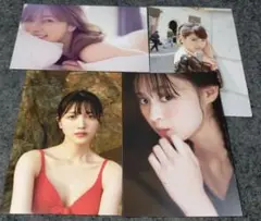 Item thumbnail for item 7e7ed367-93cc-4dcc-806b-afa8e43fbe4d