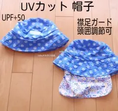 日よけ　帽子　ネックガード　女の子ガールズ　プール　スイムキャップ　公園水陸両用