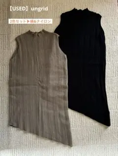 Item thumbnail for item 241de001-38b1-41ad-ba2b-322ff414df63