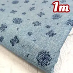 ✽.現品限り✽デニムカラーのペイズリーフラワーシーチング1m