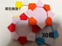 Item thumbnail for item d23981e2-9356-46b7-951b-f98037e6f215