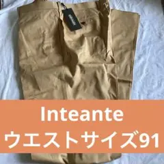 新品タグ付き　Inteante メンズ 91サイズ綿100%スラックス ベージュ