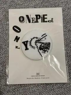 ONE PIECE ONLY展　刺繍　缶バッジ　新品未使用　ルフィ
