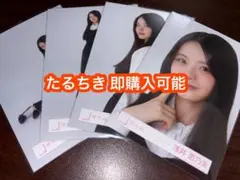 浅井恋乃未 櫻坂46 クラシックコーデ 生写真 4種コンプ